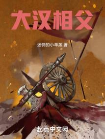 先生属狗打一动物是什么