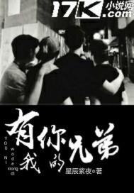 农历3月19日是观音诞