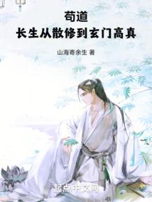 哪个皇帝最有运气