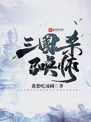 梦到情人被打受伤