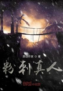 孕妇梦见拔包菜