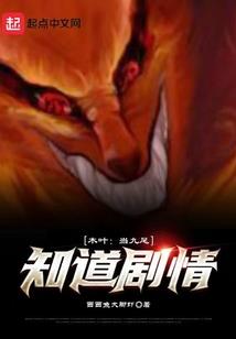 m系统的含义是什么