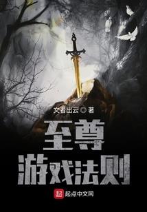18年属生肖的宝宝命运