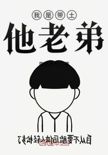 翡翠知足常乐的寓意