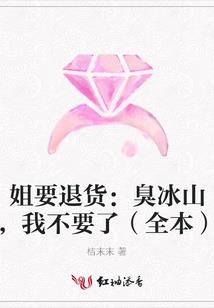 孕妇梦见走起种田