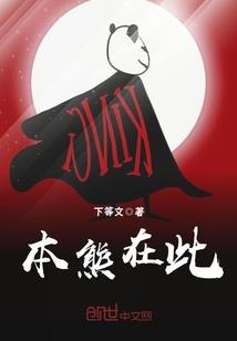 属牛出生在腊月