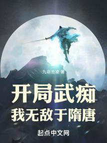 下周运势360