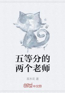 地理风水格局的重要性