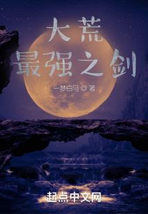 甲寅甲戌甲辰癸酉八字