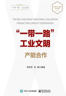 梦见孕妇丢车