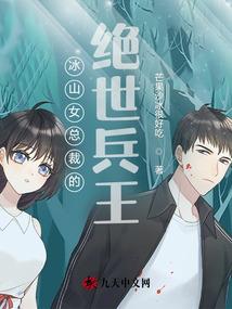 家里怎么转财运