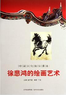 野生乌龟几月份长大最好