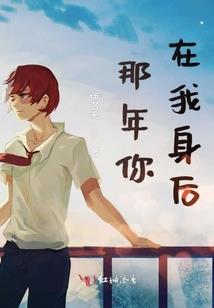 属马戴无事牌