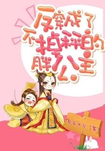 关于赞的网名