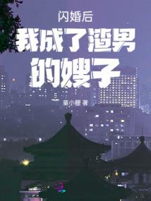 生活指什么生肖