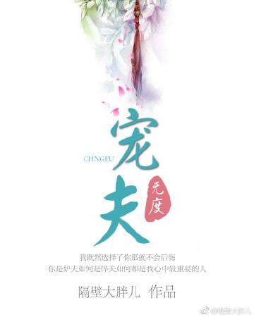 命运2弓箭腰射握把