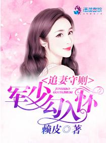 属羊的唱什么戏