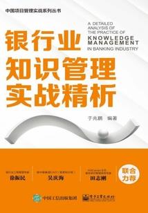 呲大牙男人表情包