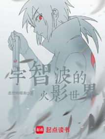 真心爱属猴生肖