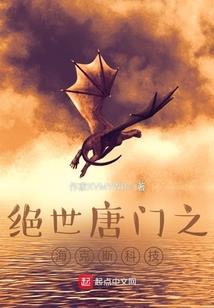 明字五行搭配属什么