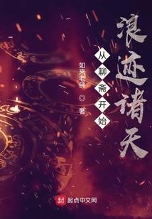 孕妇梦见戴了金手表