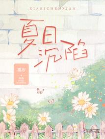 属猴的财运和运气如何