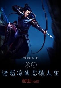2019年老黄历版
