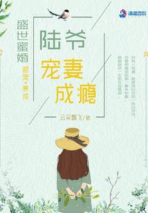 周公解梦之梦见饭