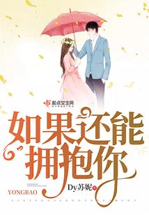 属猪人今日财运好吗
