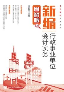 英文网名女带字体