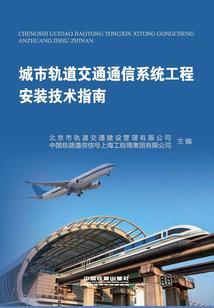 孕妇梦见称土豆