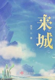 属猴人佩戴什么项链