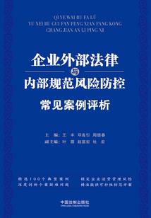 有关郝字的网名
