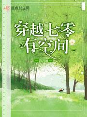 属狗的人最旺的楼层