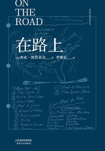 2018年66年马运程