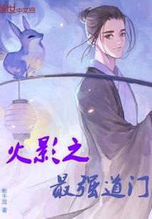 1609的寓意与象征