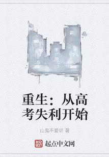 男人吃奶动态图像