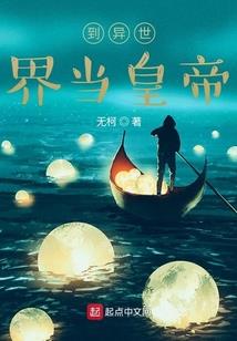 君悦的寓意和象征