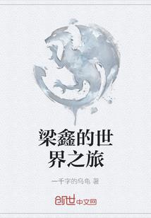 正月属鸡男运气如何