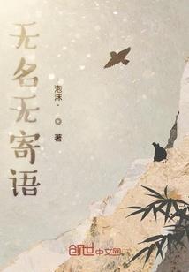 属鸡属兔交朋友