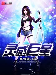 56岁水瓶座女婚姻运程
