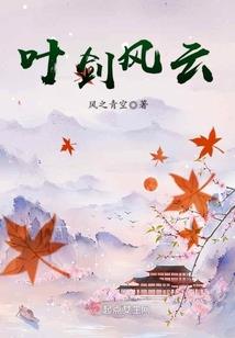 22岁属鼠男婚姻