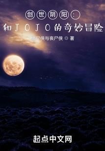 属猴和属虎谁的命硬