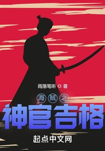 梦到自己上班全身裸体