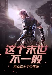 福瑞地产公司起名大全集