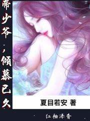 黄历师图片元宵