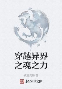 光之命运塔罗牌说明书