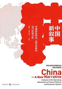 属猪正月生是什么星座