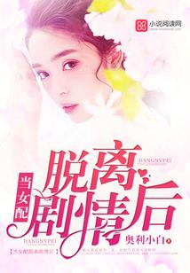 龙鸡兔鼠接财运
