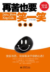 梦见海马周公解梦